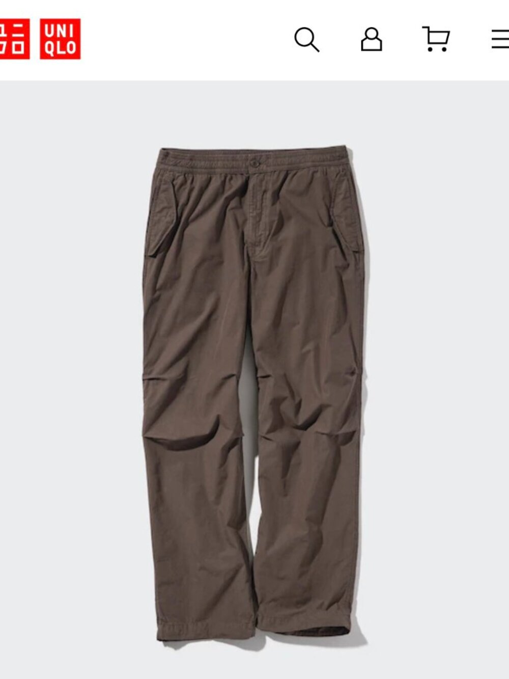 NWT Uniqlo Parachute Pants - Dark Brown (Size S)